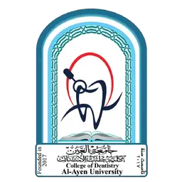 شعار جامعة العين العراقية