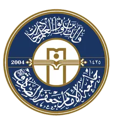 شعار جامعة الامام جعفر الصادق (ع)