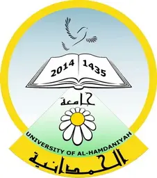 شعار جامعة الحمدانية