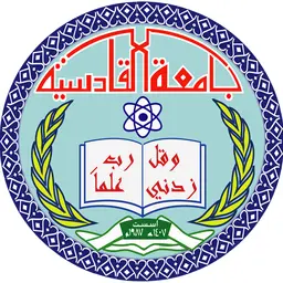 شعار جامعة القادسية