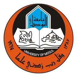 شعار جامعة الموصل