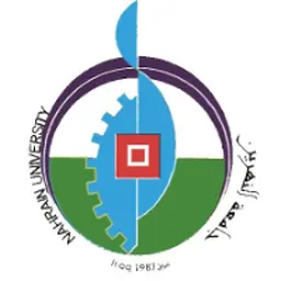 شعار جامعة النهرين