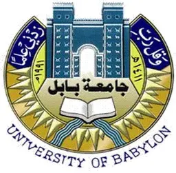 شعار جامعة بابل