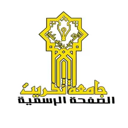 شعار جامعة تكريت