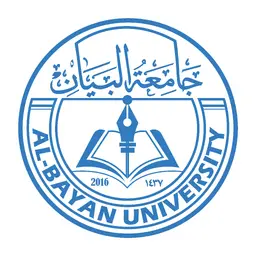 شعار جامعة البيان