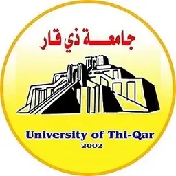 شعار جامعة ذي قار