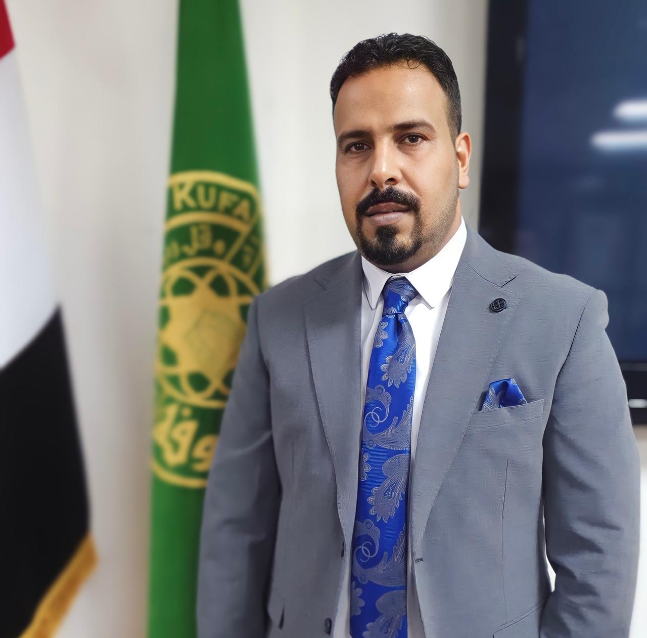 أ.م.د. زيد عبد الكريم الياسري