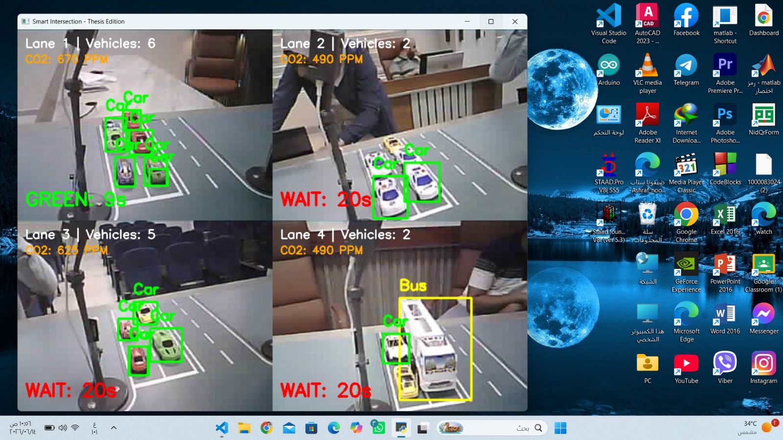 صورة مشروع Designing an intelligent traffic signal monitoring system using AI-powered cameras to reduce traffic congestion and detect emergencies