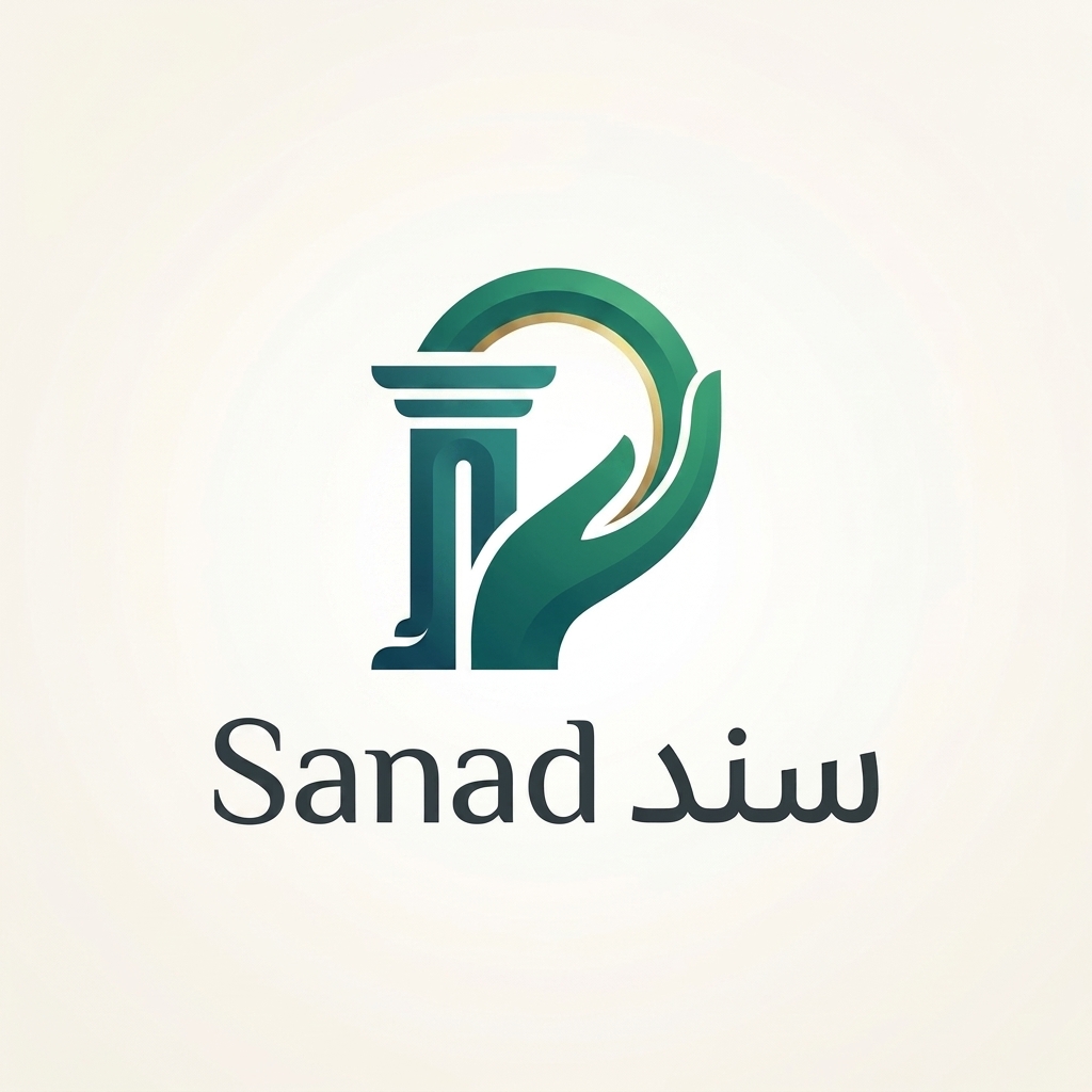 صورة مشروع سَنَد AI : أوّل سوبر-آبٍ عربيٍّ ذكيٍّ متكامل يوحّد كشف الاحتيال الرقمي والتدريب التفاعلي المُلعّب على الأمن السيبراني وحماية الهوية والإبلاغ في منظومةٍ واحدة، ليحوّل المستخدم من هدفٍ سهل إلى مدافعٍ واعٍ، والحماية من أداةٍ تُستهلك إلى وعيٍ يُكتسب