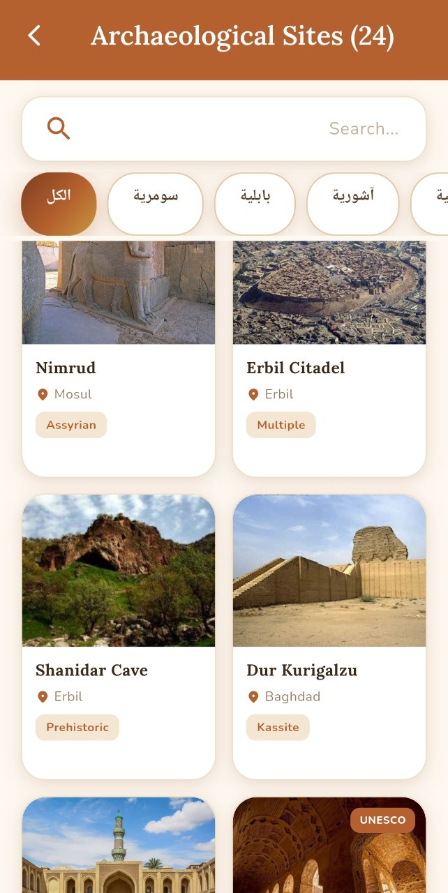صورة مشروع Mirath: A Mobile Platform for Promoting Cultural Tourism in Iraq and Intelligent Chat