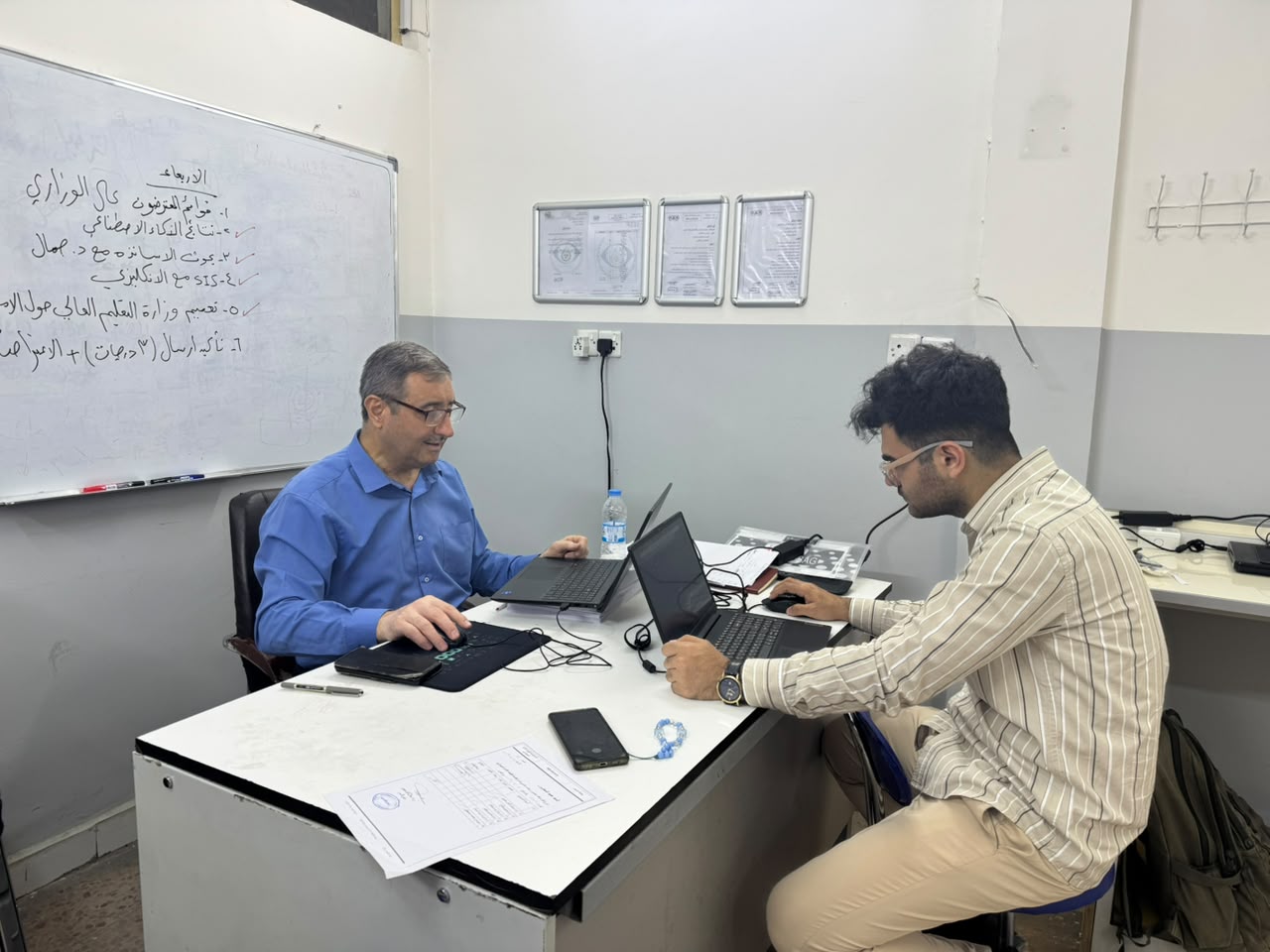صورة مشروع BYBIX (National Digital Health Platform for Iraq)