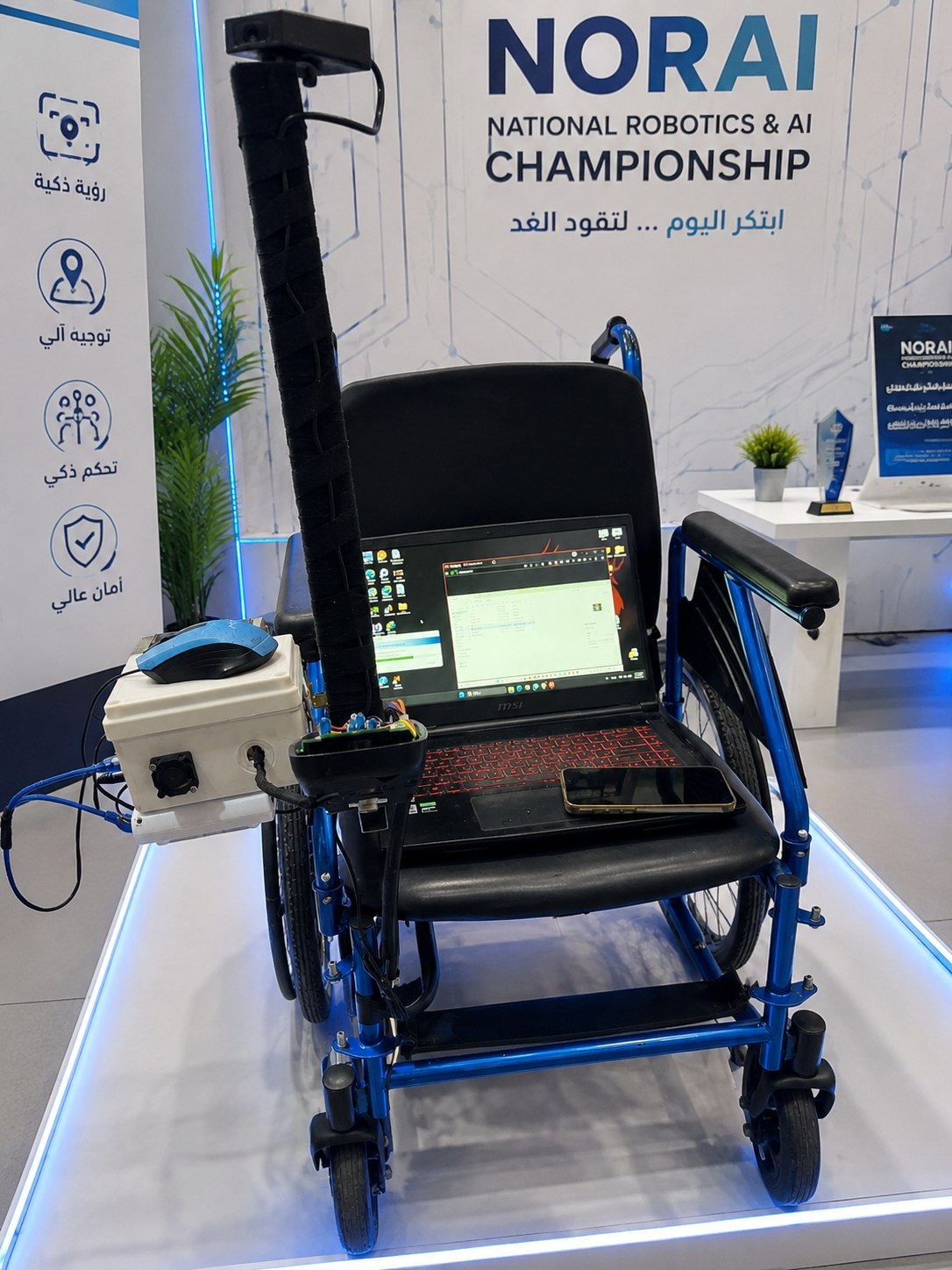 صورة مشروع AI-Enabled Smart Stand-Up Wheelchair with Computer Vision and Gaze-Based Control for Assistive Healthcare Applications