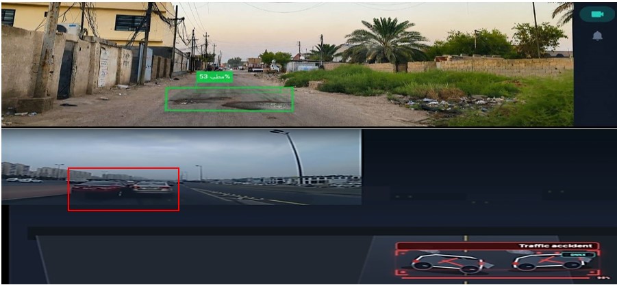 صورة من المشروع